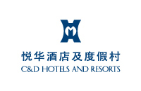廈門賓館(萬石植物園酒店) Logo